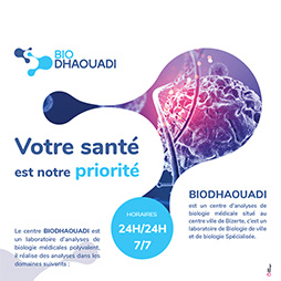 affiche-Bio-dhaouadi-mbdesign