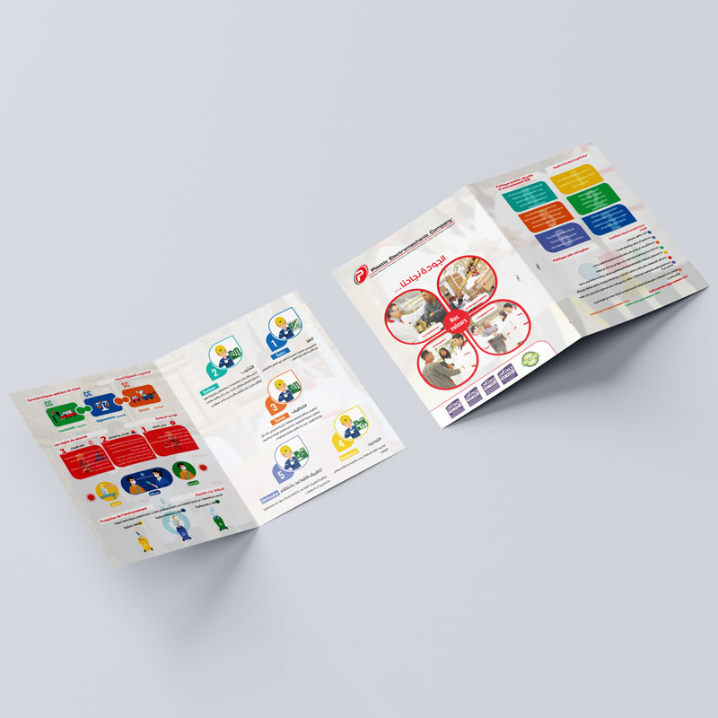 conception-brochure-2021-pec-MB-design