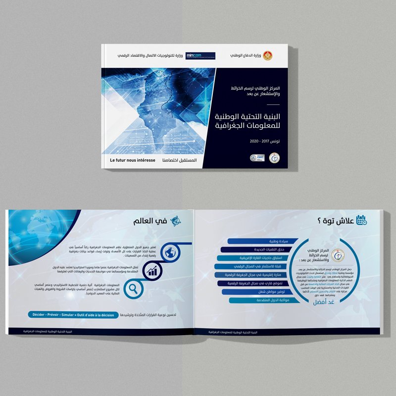 conception-brochure-cnct-MB-design