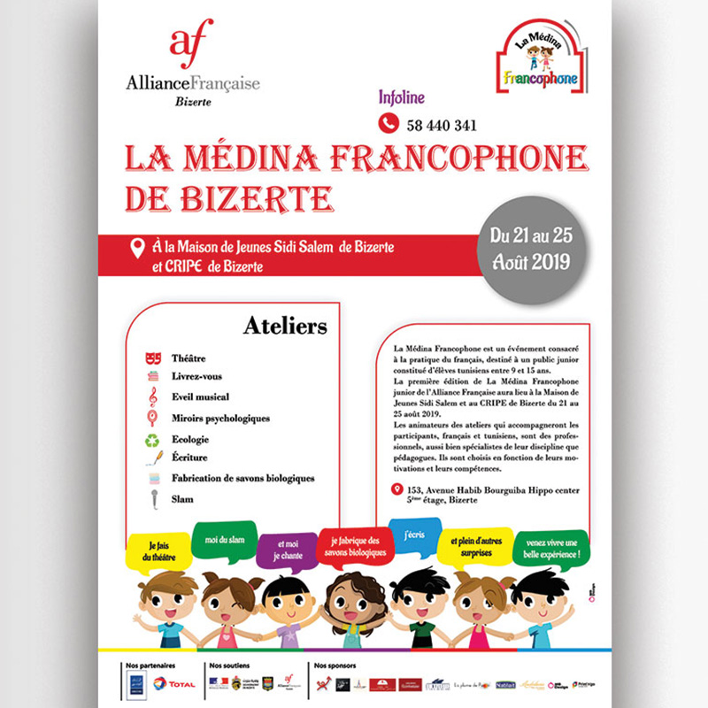 conception-affiche-La-medina-francophone-MB-design