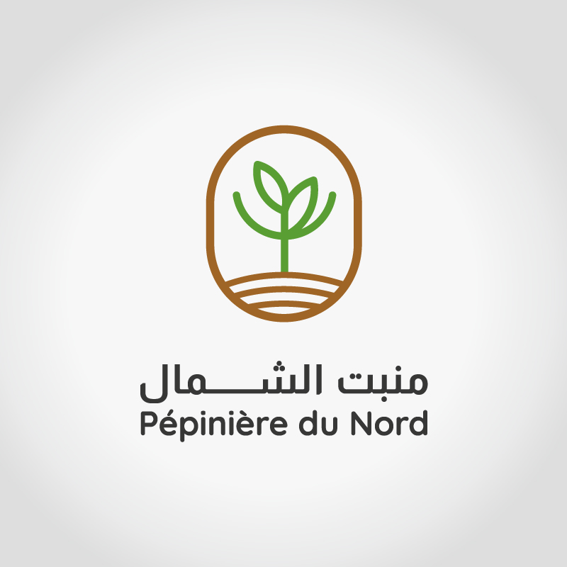 Logo-Pépinière-du-Nord-mb-design