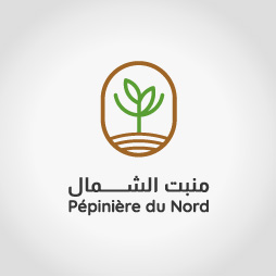 logo-Pepiniere-du-Nord-mbdesign
